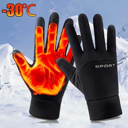Winter Warm Touchscreen Adventure Gloves™